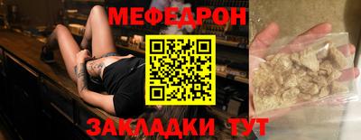apvp Можайск