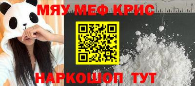 apvp Можайск