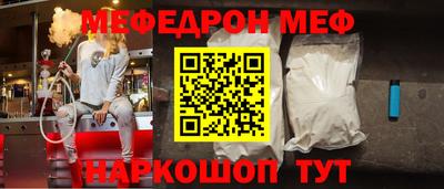 apvp Можайск