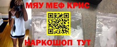 марки lsd Можга
