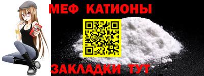 jwh Моздок