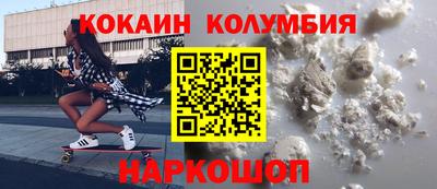 apvp Можайск