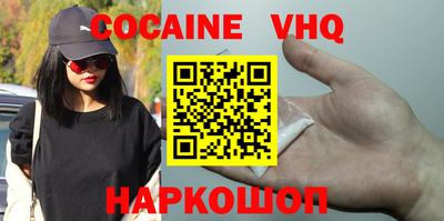 apvp Можайск