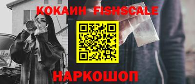jwh Моздок