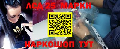 apvp Можайск