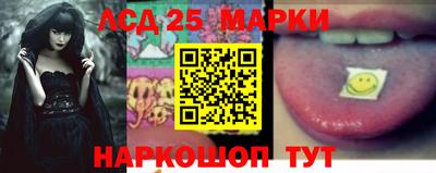 jwh Моздок