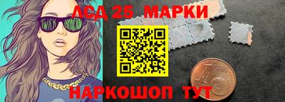 apvp Можайск