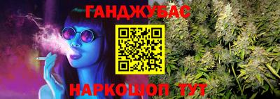 apvp Можайск