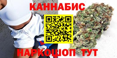 марки lsd Можга