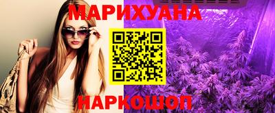 марки lsd Можга