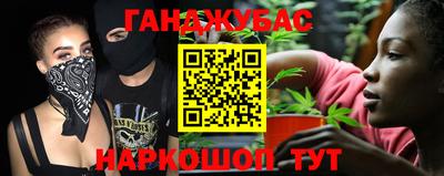 jwh Моздок