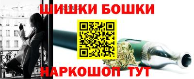 jwh Моздок