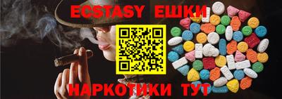 jwh Моздок