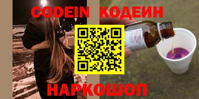 jwh Моздок