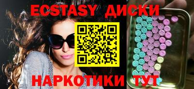 apvp Можайск