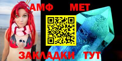 jwh Моздок