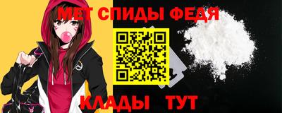 jwh Моздок