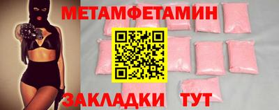 марки lsd Можга