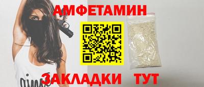 марки lsd Можга