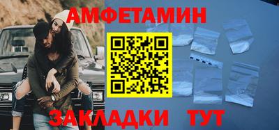 apvp Можайск