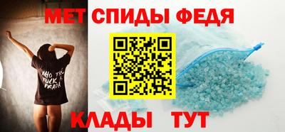марки lsd Можга