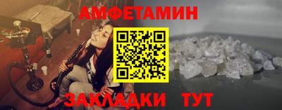 марки lsd Можга