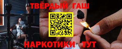 apvp Можайск
