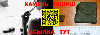 apvp Можайск