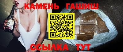 jwh Моздок