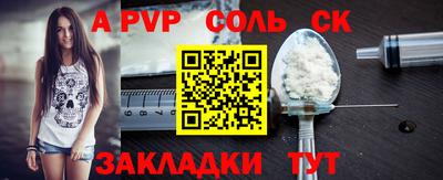 jwh Моздок