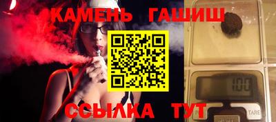 apvp Можайск