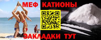 apvp Можайск