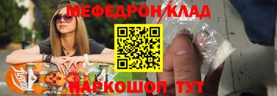 apvp Можайск