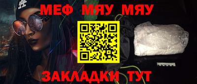 jwh Моздок
