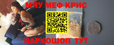 apvp Можайск