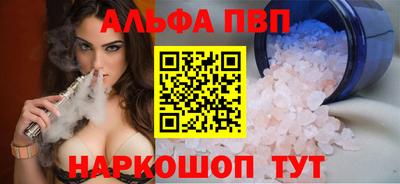 марки lsd Можга