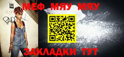 марки lsd Можга