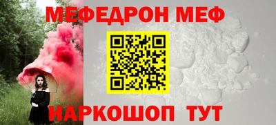 марки lsd Можга