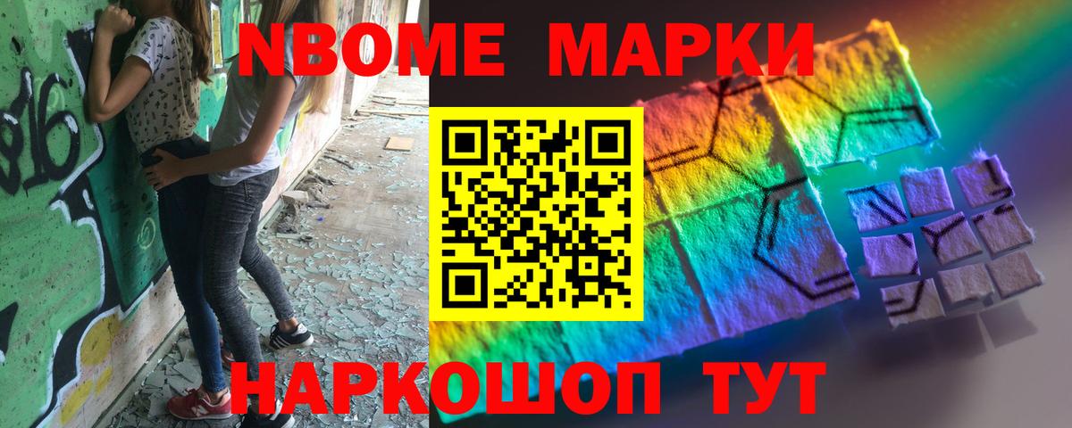Лсд 25 экстази ecstasy    как зайти  Югорск  Вход с VPN 