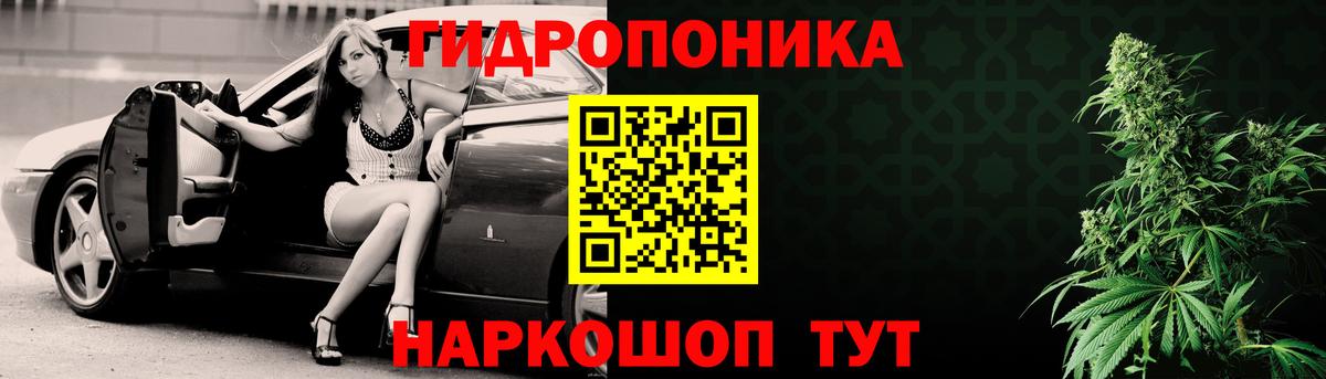 Канабис THC 21%  Бошки Шишки VHQ  МАРИХУАНА сатива  Вход с VPN  Югорск 